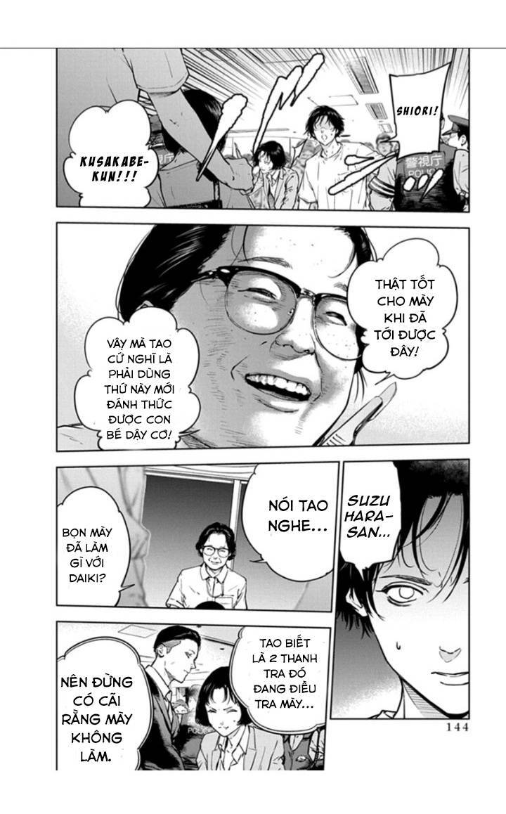 Massacre Happy End Chapter 19 - 14