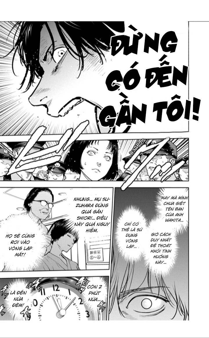 Massacre Happy End Chapter 19 - 19