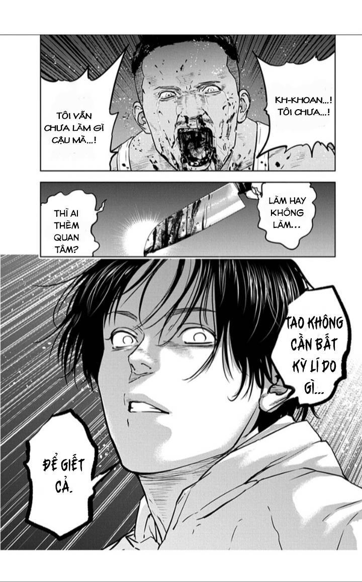 Massacre Happy End Chapter 19 - 8