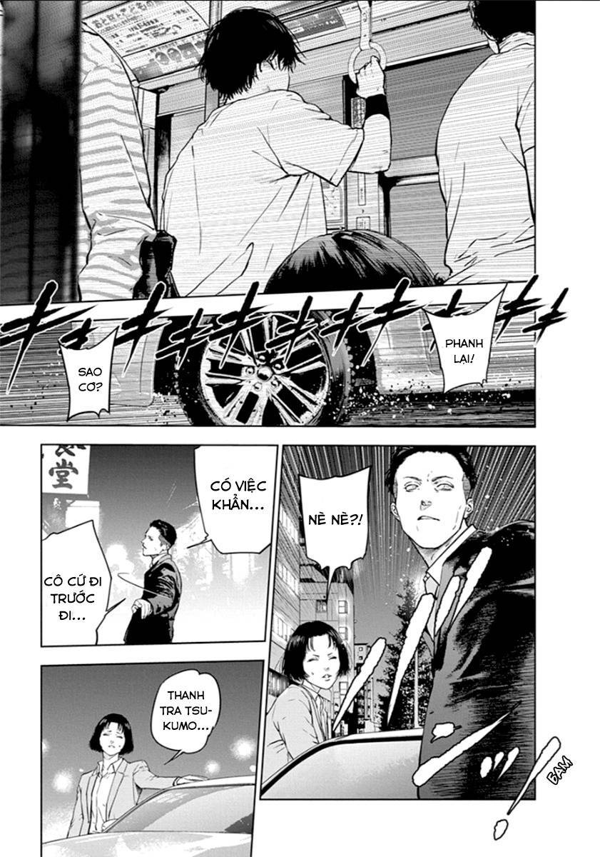 Massacre Happy End Chapter 20 - 13