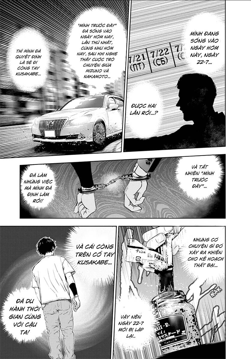 Massacre Happy End Chapter 21 - 24