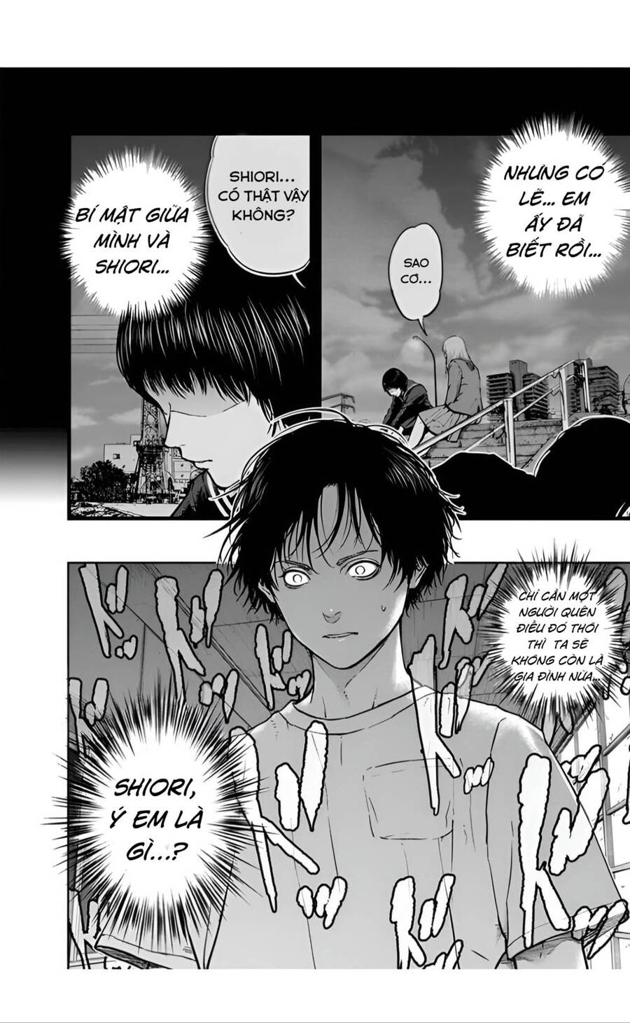 Massacre Happy End Chapter 22 - 12