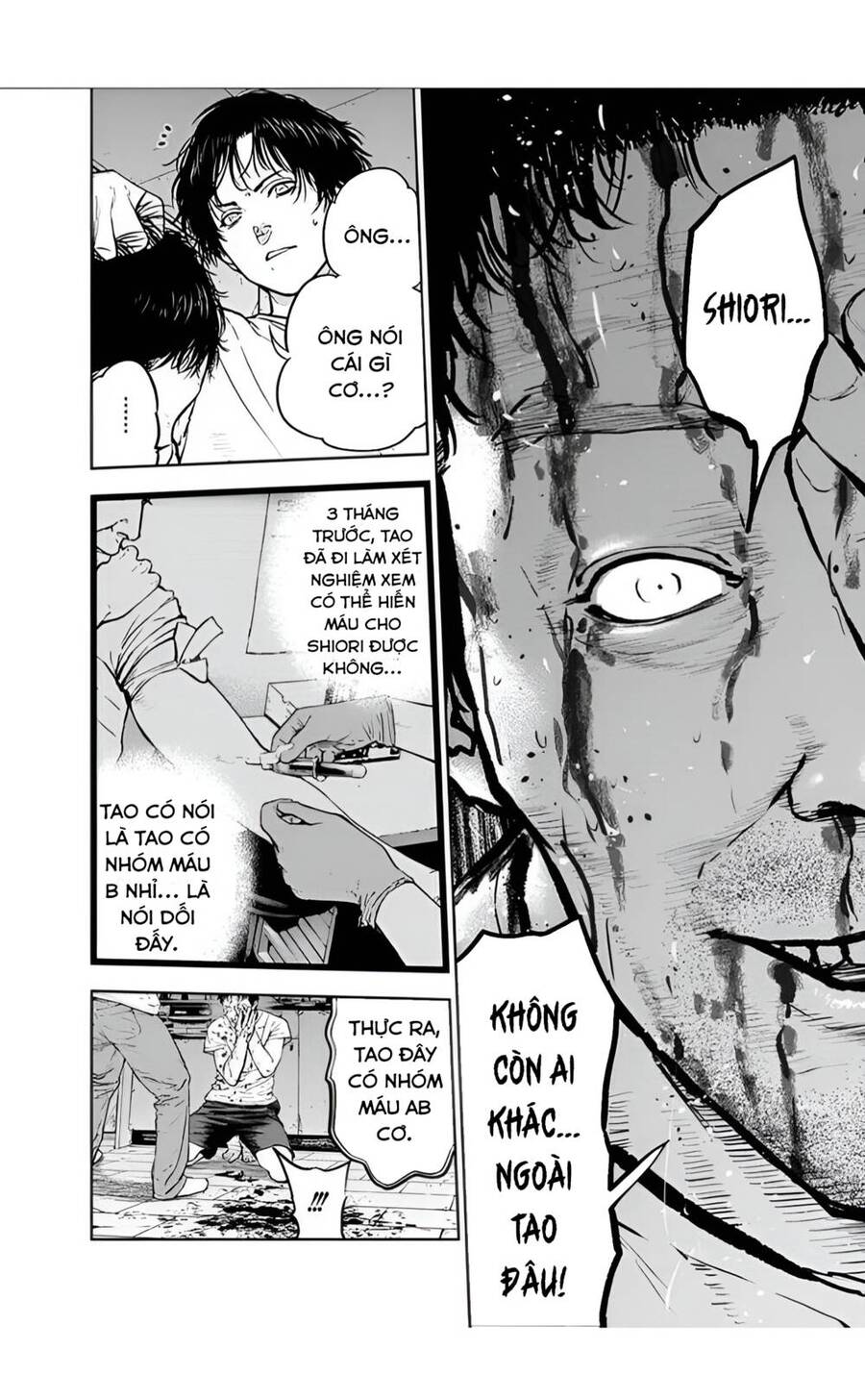 Massacre Happy End Chapter 22 - 14