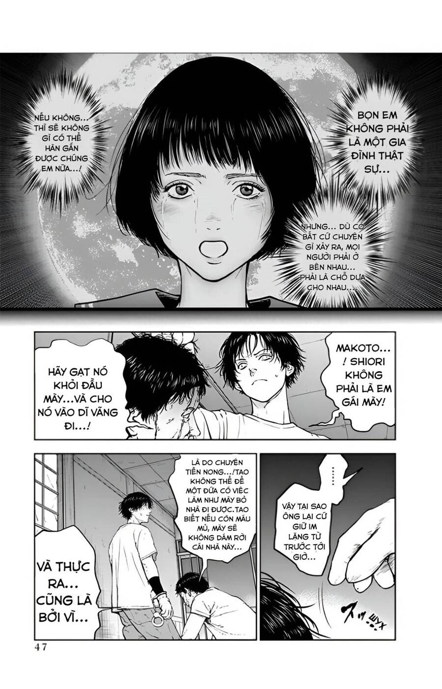 Massacre Happy End Chapter 22 - 19