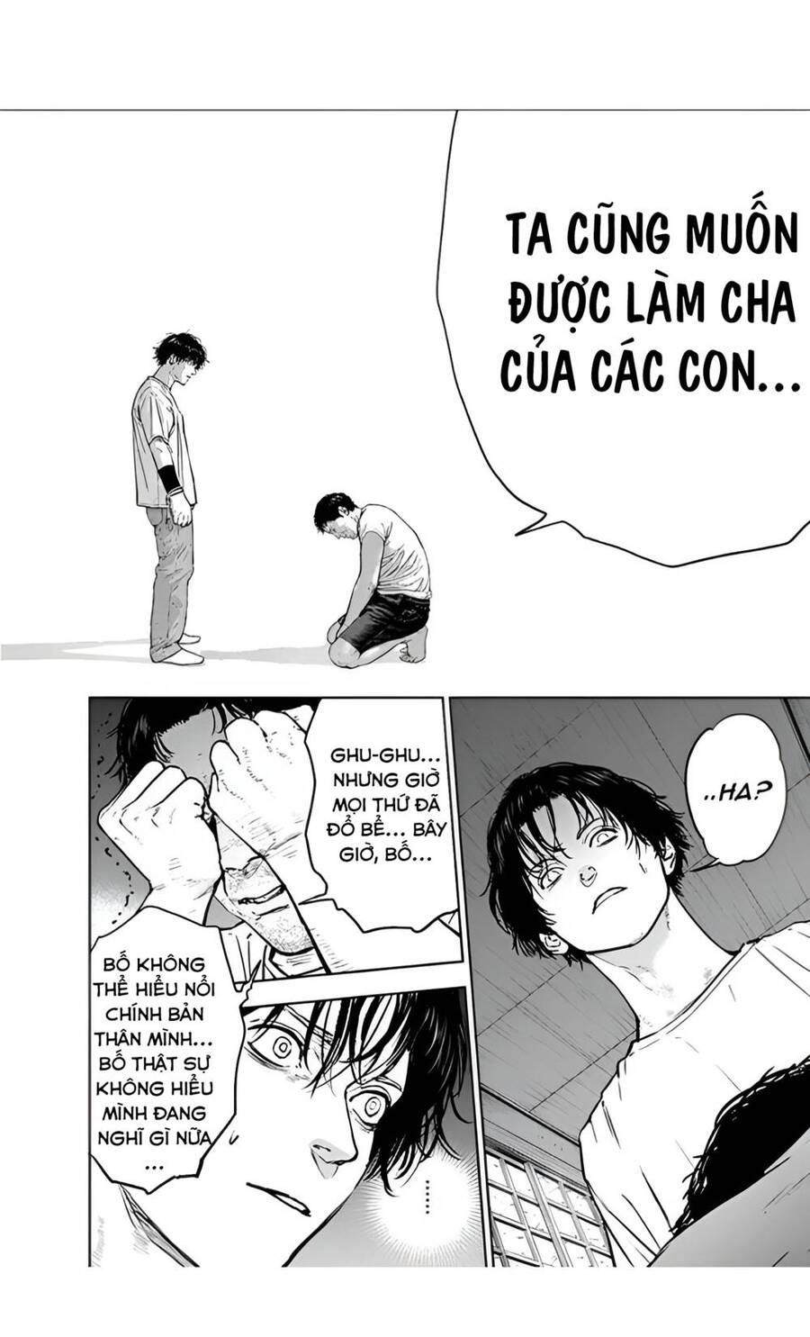 Massacre Happy End Chapter 22 - 20