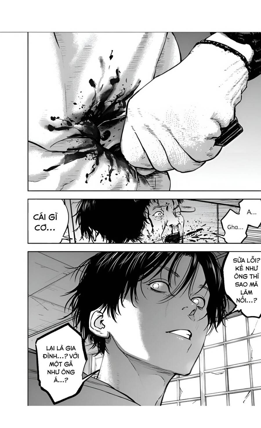Massacre Happy End Chapter 22 - 24