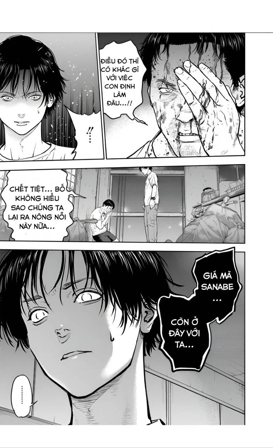 Massacre Happy End Chapter 22 - 5