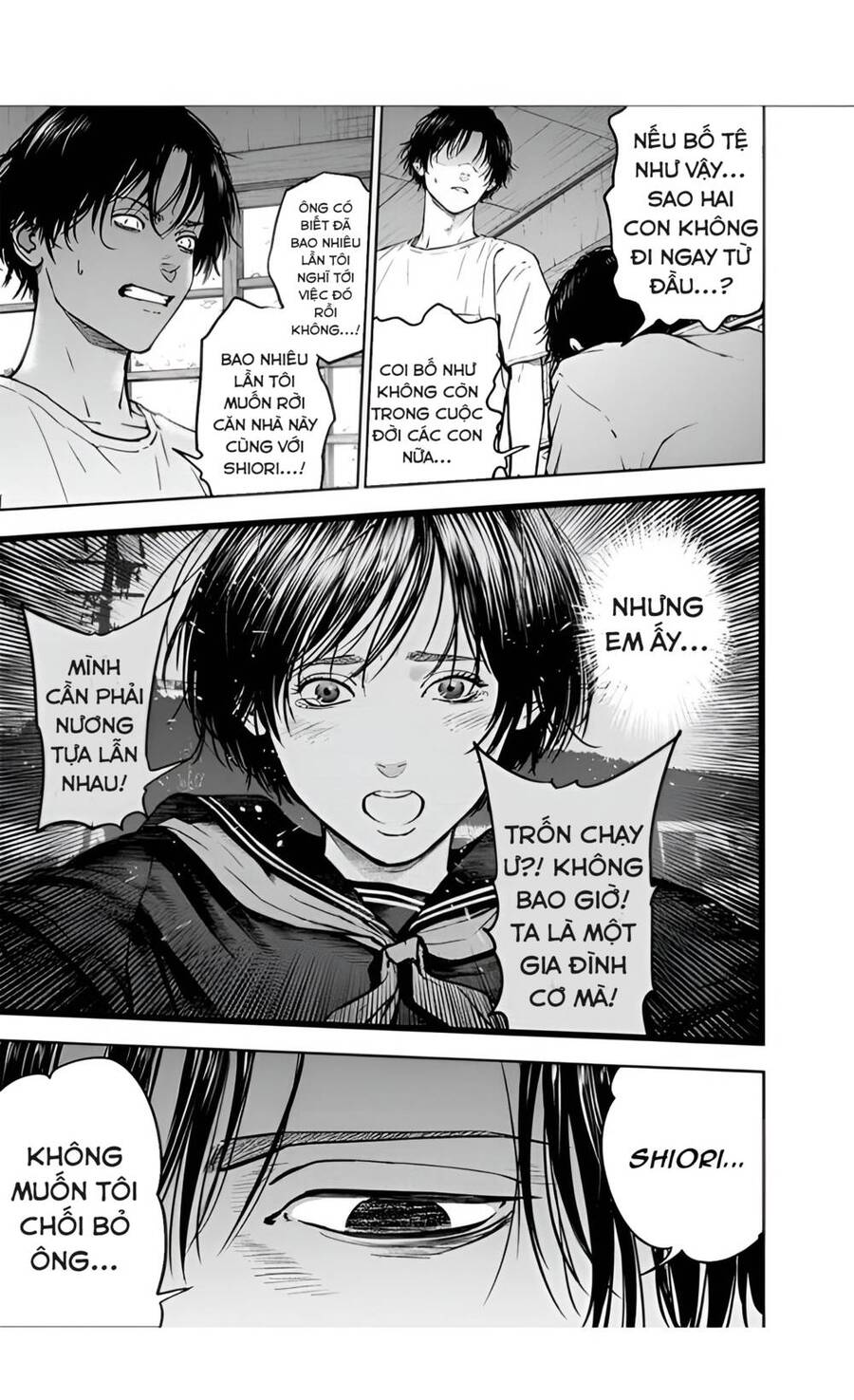 Massacre Happy End Chapter 22 - 7