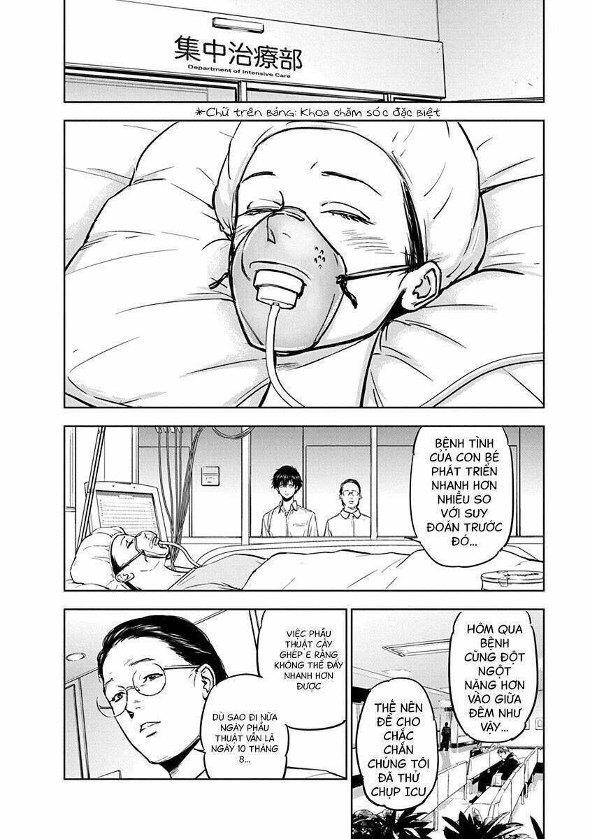 Massacre Happy End Chapter 2 - 25