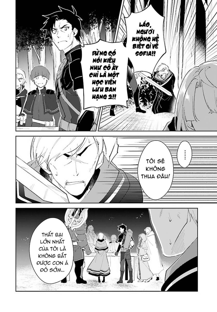 Nageki No Bourei Wa Intai Shitai - Saijiyaku Hanta Ni Yoru Saikiyou Patei Ikusei Jutsu Chapter 28 - 11