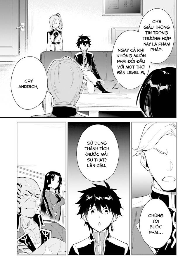 Nageki No Bourei Wa Intai Shitai - Saijiyaku Hanta Ni Yoru Saikiyou Patei Ikusei Jutsu Chapter 32.2 - 6