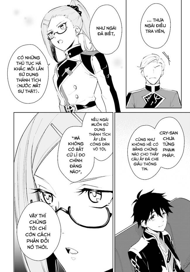 Nageki No Bourei Wa Intai Shitai - Saijiyaku Hanta Ni Yoru Saikiyou Patei Ikusei Jutsu Chapter 32.2 - 9