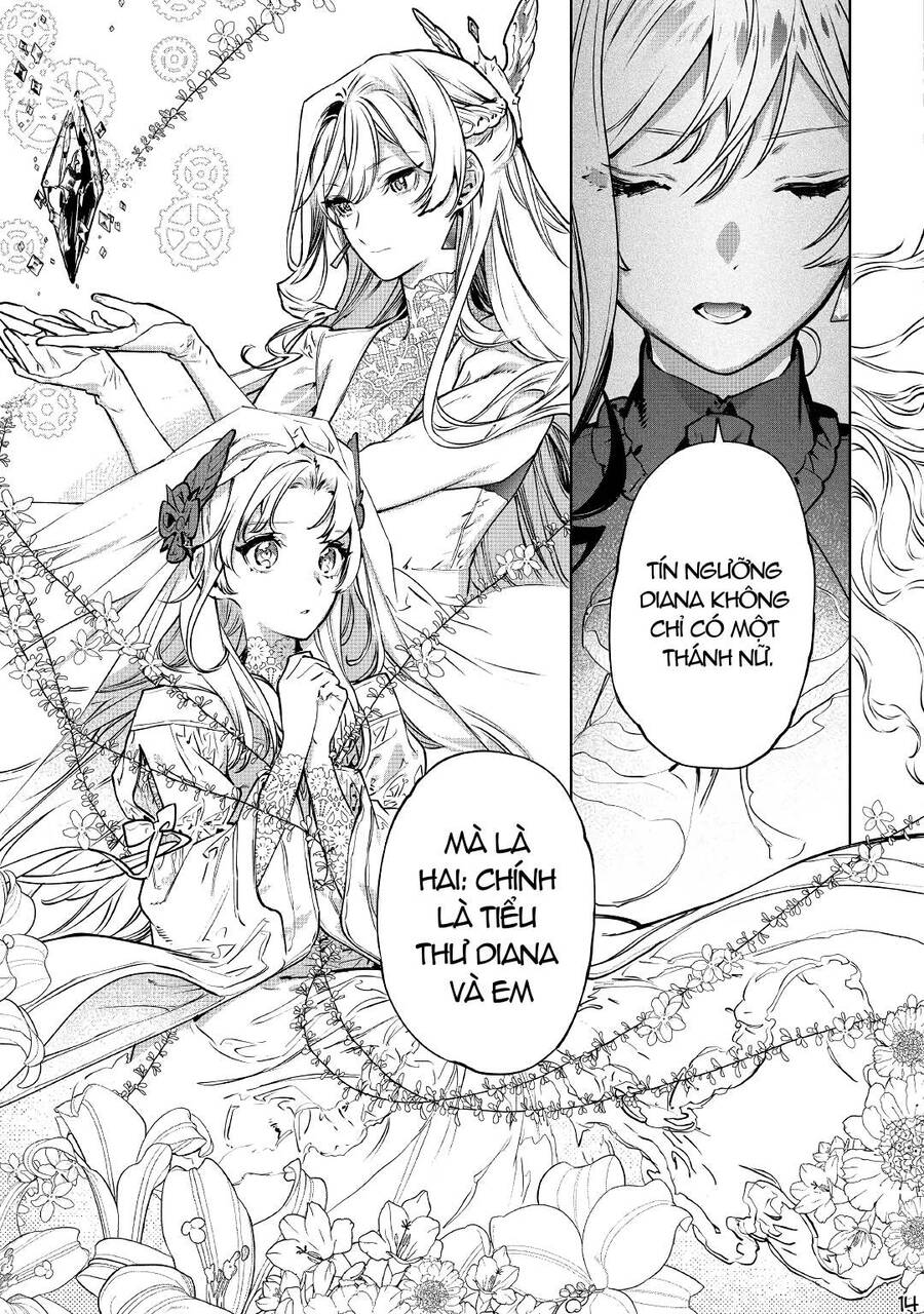 Tôi Có Thể Thỉnh Cầu Một Điều Cuối Cùng? Chapter 22.5 - 1