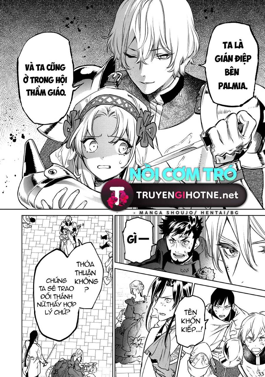 Tôi Có Thể Thỉnh Cầu Một Điều Cuối Cùng? Chapter 23.5 - 14