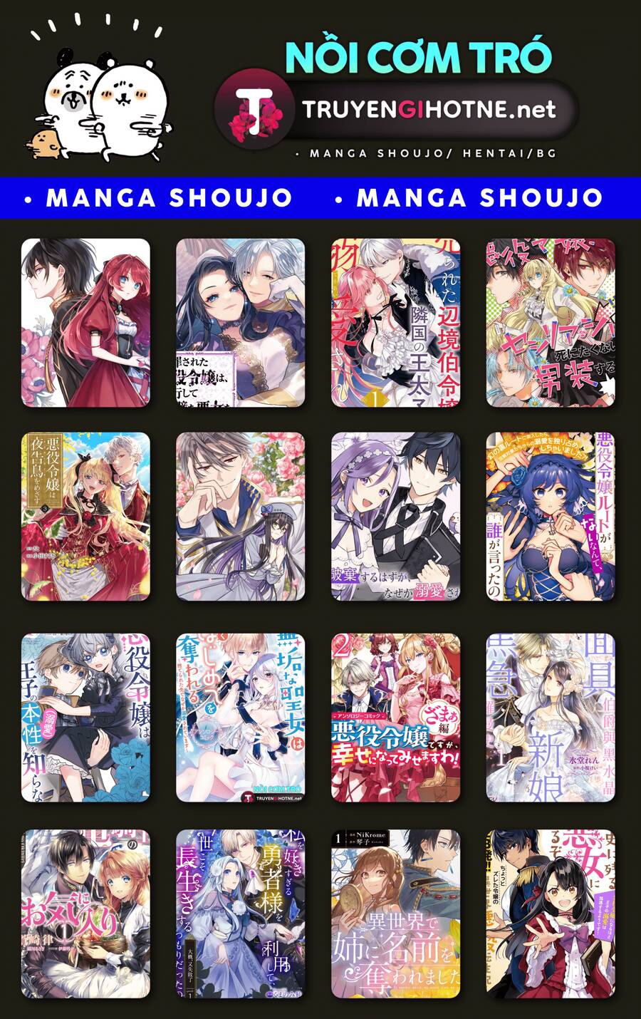 Tôi Có Thể Thỉnh Cầu Một Điều Cuối Cùng? Chapter 23 - 20