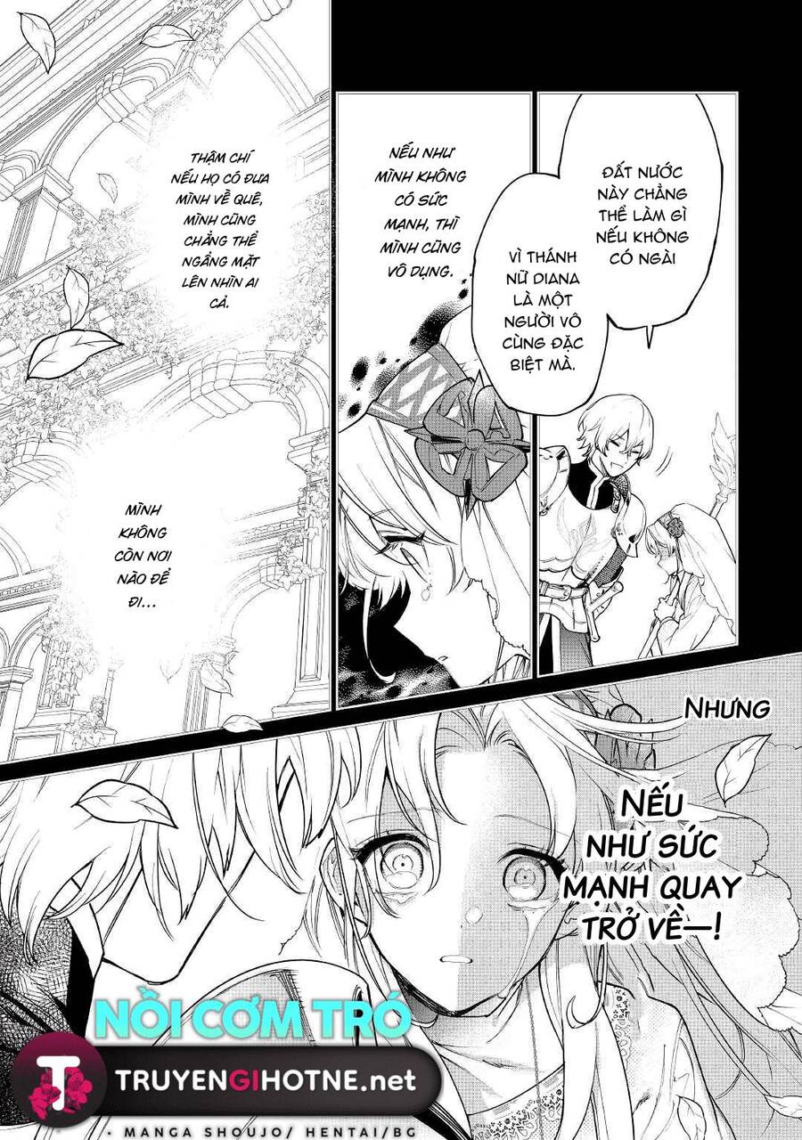 Tôi Có Thể Thỉnh Cầu Một Điều Cuối Cùng? Chapter 26.5 - 1