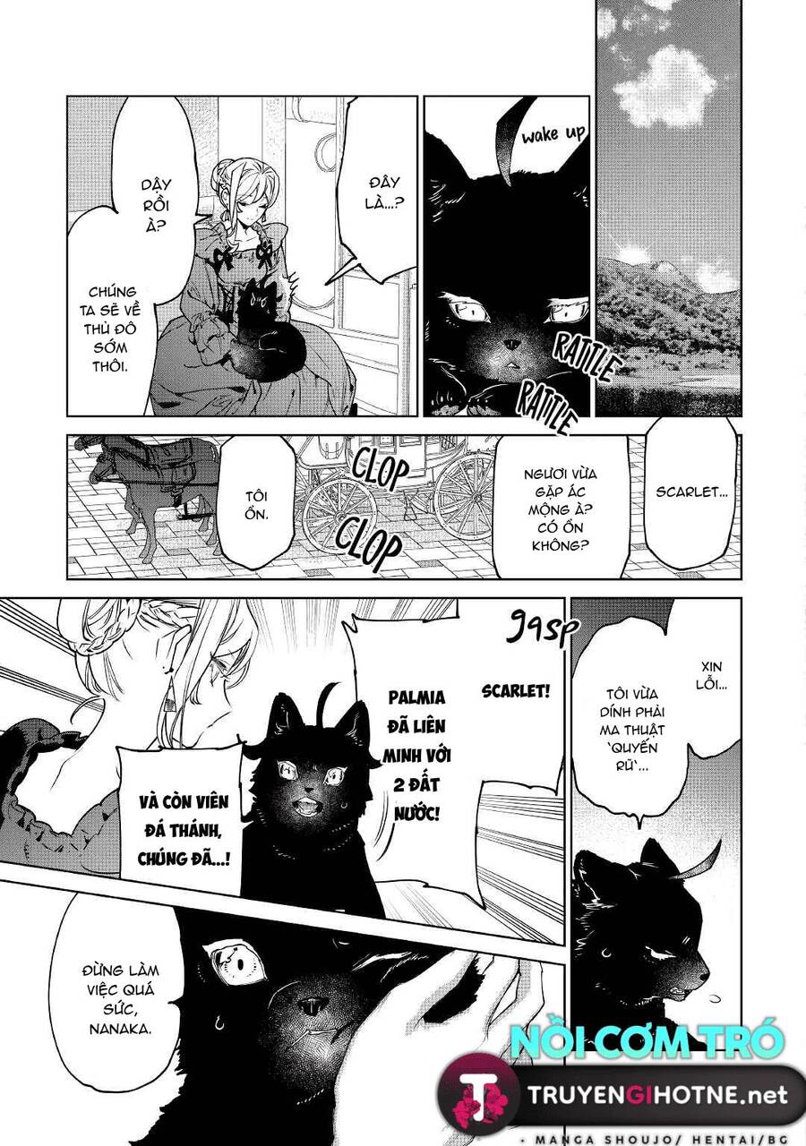 Tôi Có Thể Thỉnh Cầu Một Điều Cuối Cùng? Chapter 27 - 1