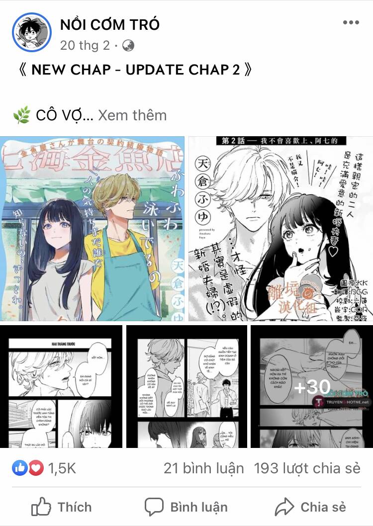 Tôi Có Thể Thỉnh Cầu Một Điều Cuối Cùng? Chapter 28.5 - 19