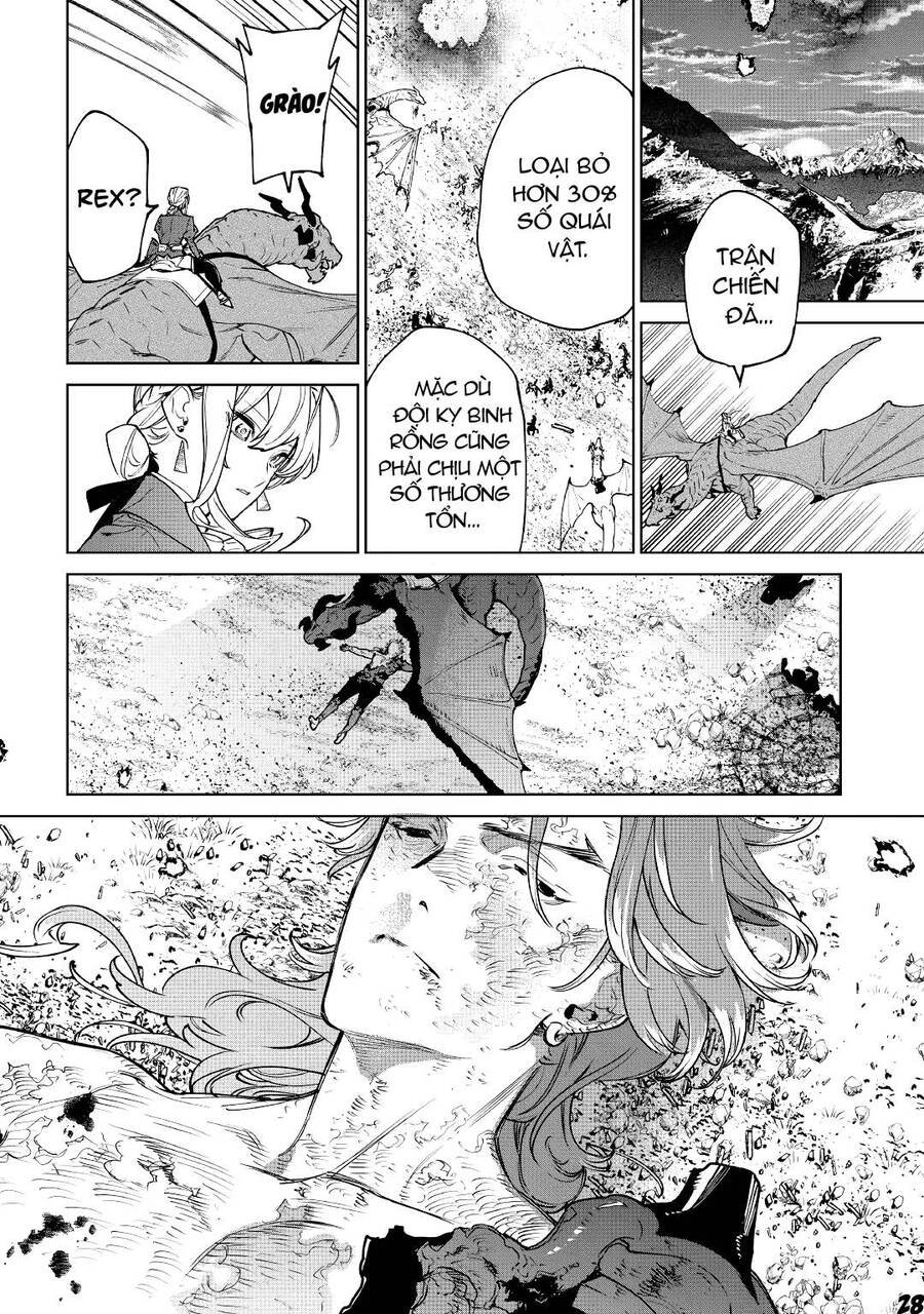 Tôi Có Thể Thỉnh Cầu Một Điều Cuối Cùng? Chapter 30.5 - 14