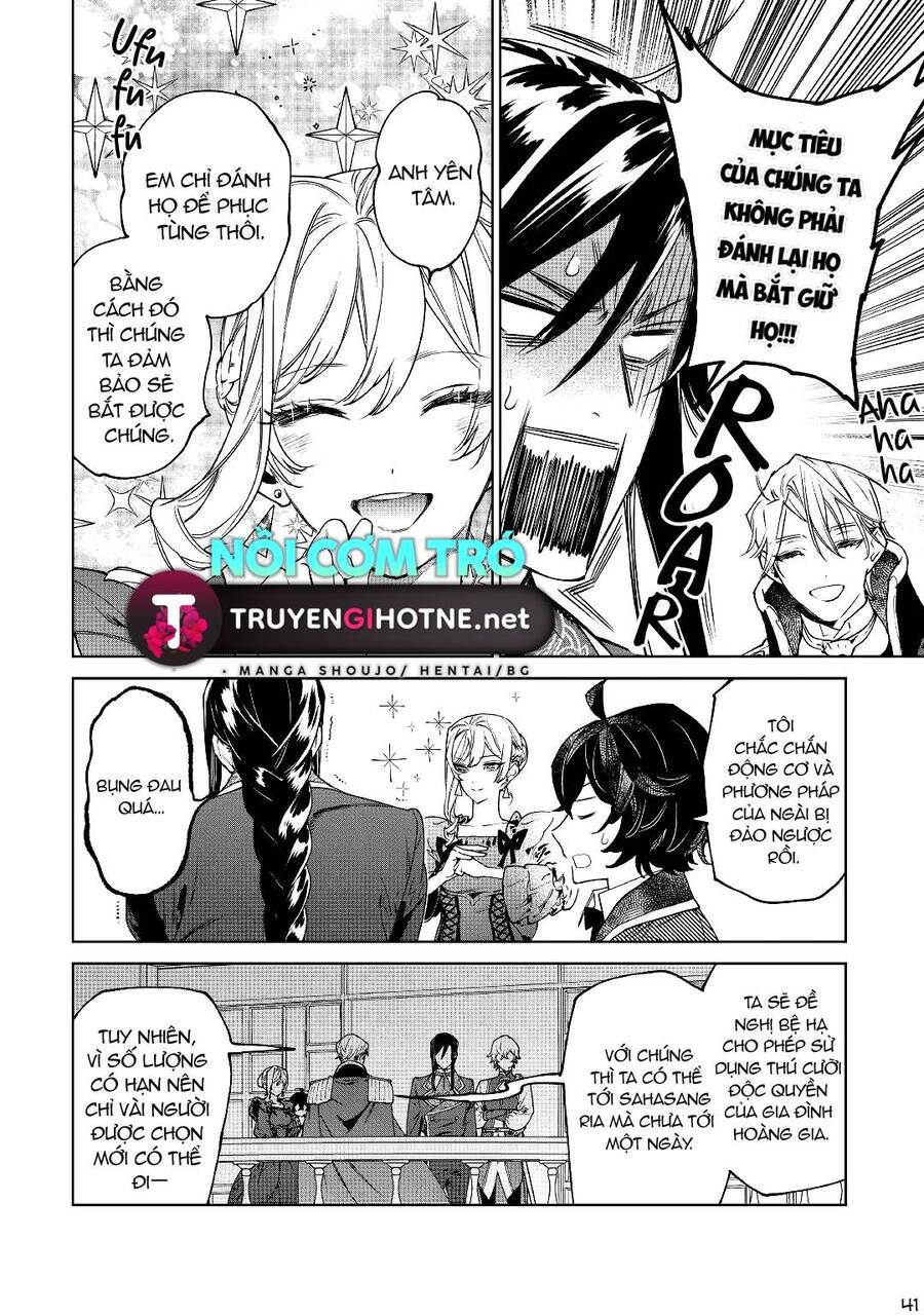 Tôi Có Thể Thỉnh Cầu Một Điều Cuối Cùng? Chapter 32.5 - 2