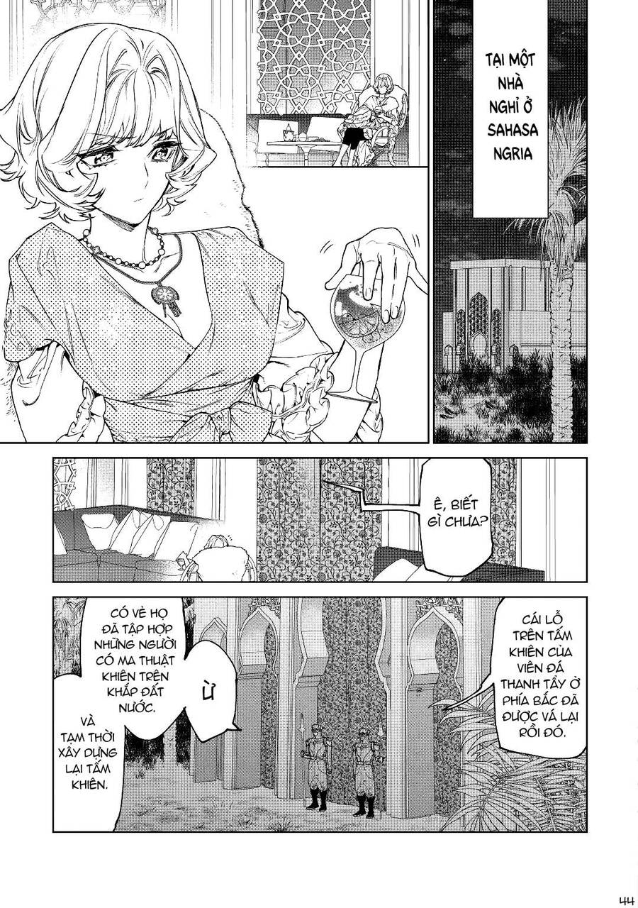 Tôi Có Thể Thỉnh Cầu Một Điều Cuối Cùng? Chapter 32.5 - 5