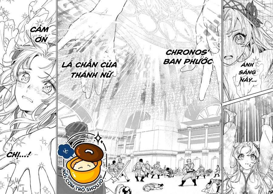 Tôi Có Thể Thỉnh Cầu Một Điều Cuối Cùng? Chapter 35.5 - 3