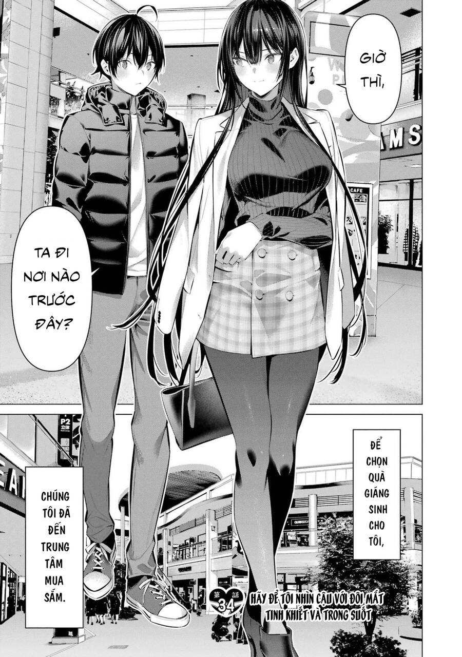 Haite Kudasai, Takamine San Chapter 34 - 2