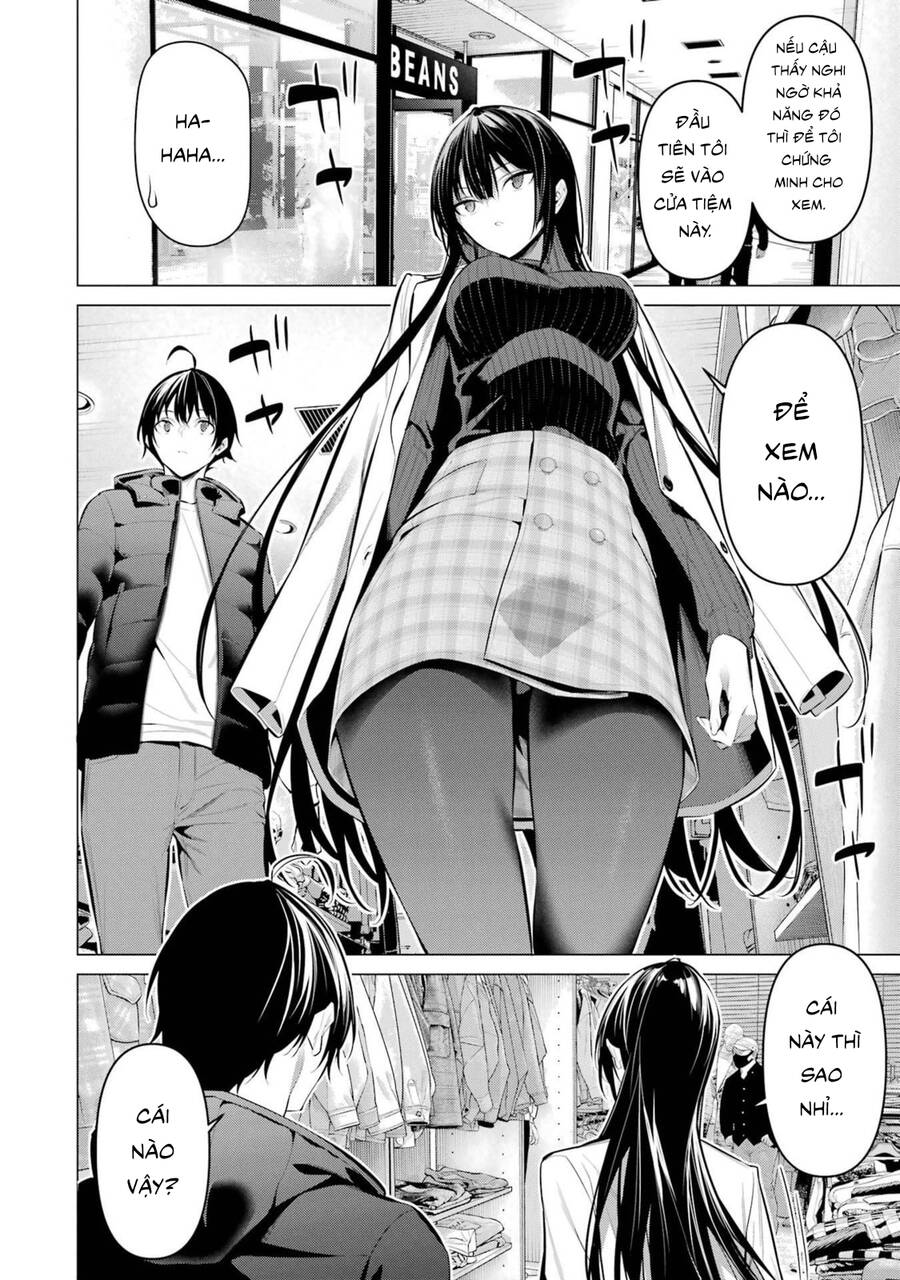 Haite Kudasai, Takamine San Chapter 34 - 5