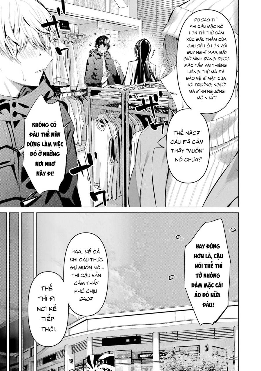 Haite Kudasai, Takamine San Chapter 34 - 8