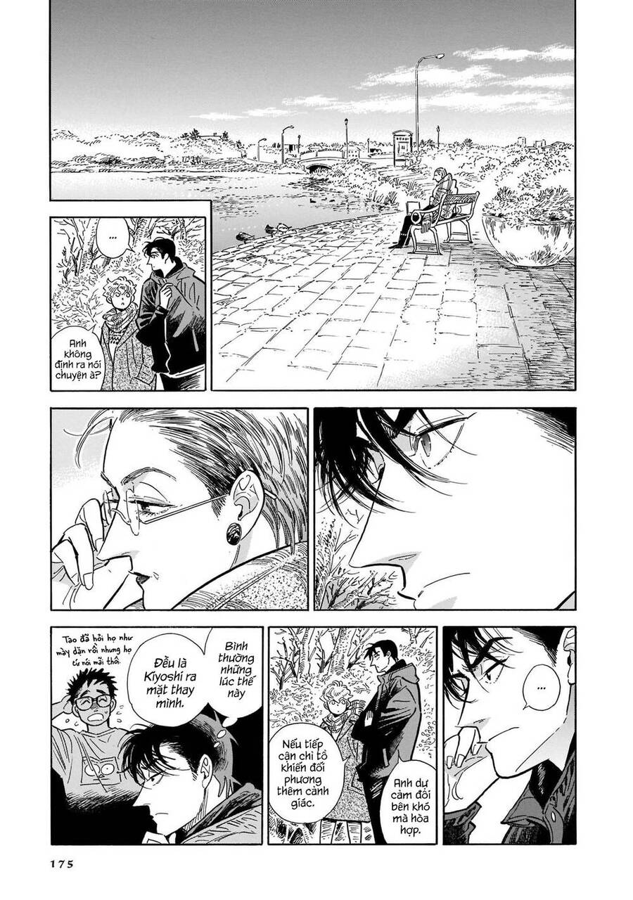 Hokuhokusei Ni Kumo To Ike Chapter 41 - 11