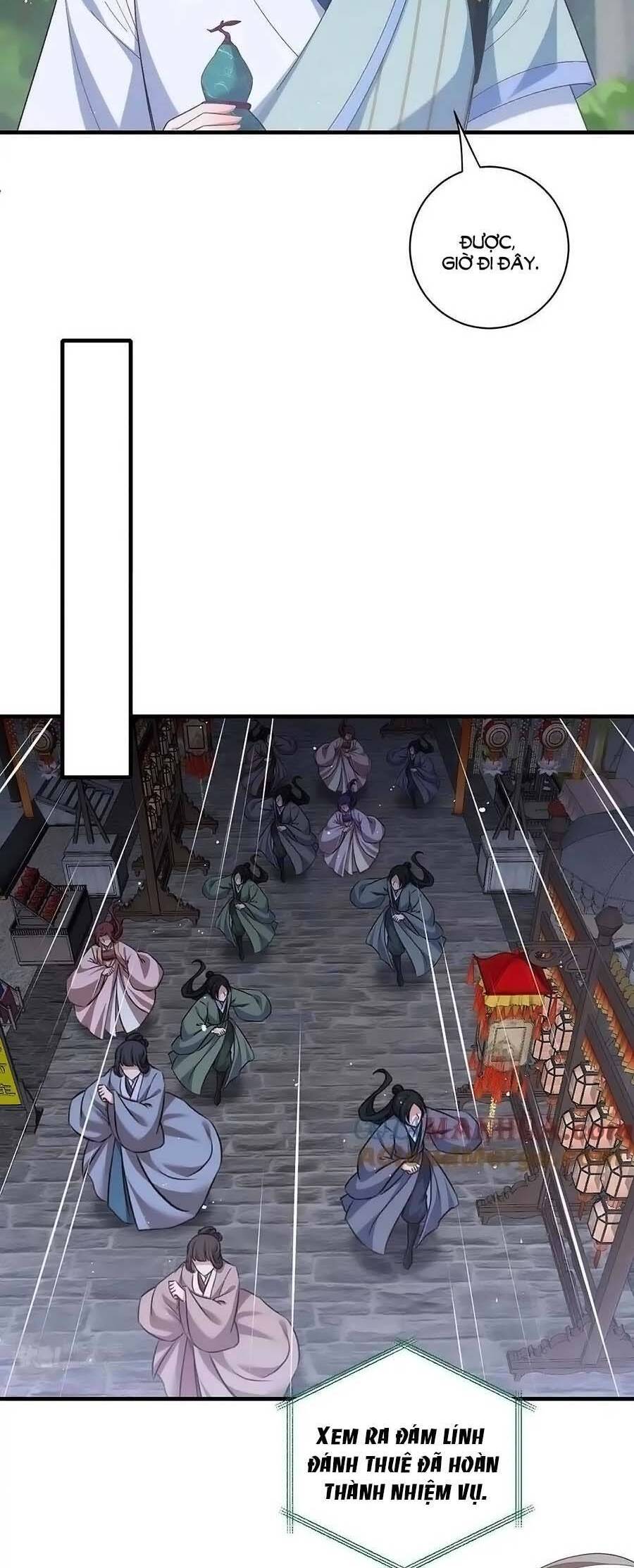 Manh Sư Tại Thượng Chapter 450 - 16