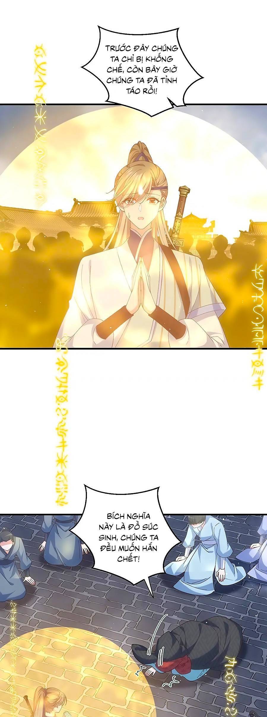 Manh Sư Tại Thượng Chapter 454 - 15