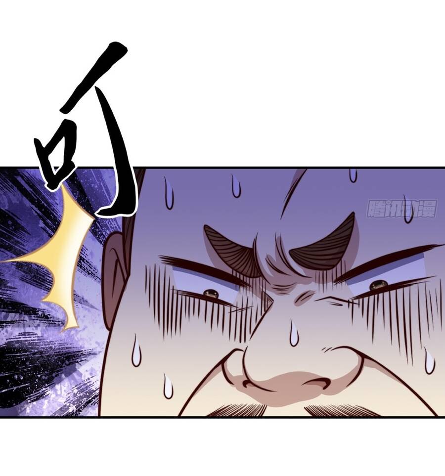 Chiếm Cái Đỉnh Núi Làm Đại Vương Chapter 148 - 21