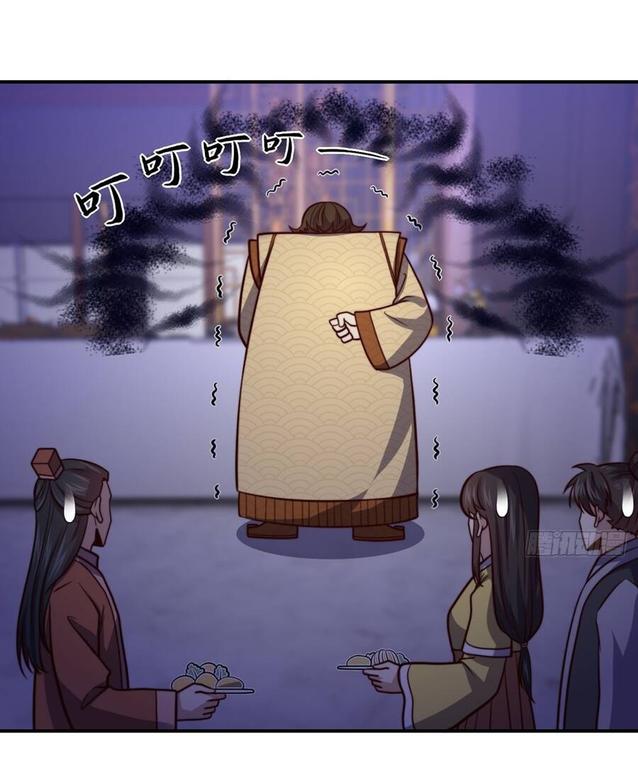 Chiếm Cái Đỉnh Núi Làm Đại Vương Chapter 148 - 22