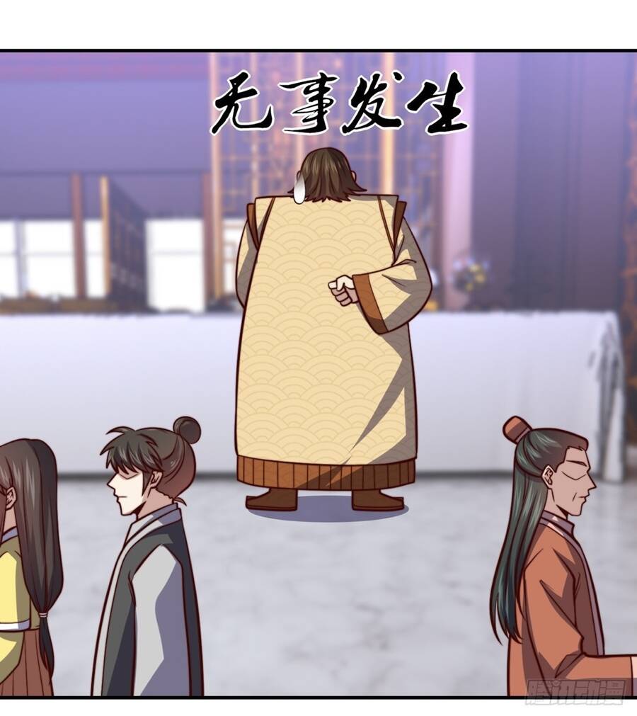 Chiếm Cái Đỉnh Núi Làm Đại Vương Chapter 148 - 23