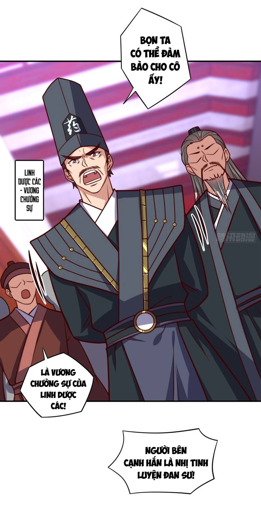 Chiếm Cái Đỉnh Núi Làm Đại Vương Chapter 148 - 37