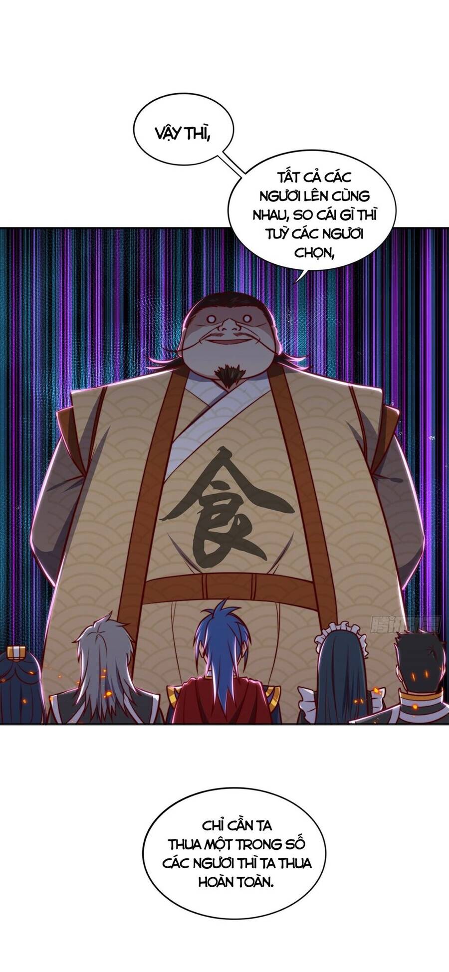 Chiếm Cái Đỉnh Núi Làm Đại Vương Chapter 149 - 33