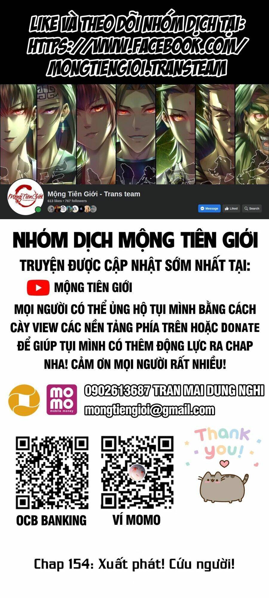 Chiếm Cái Đỉnh Núi Làm Đại Vương Chapter 154 - 1