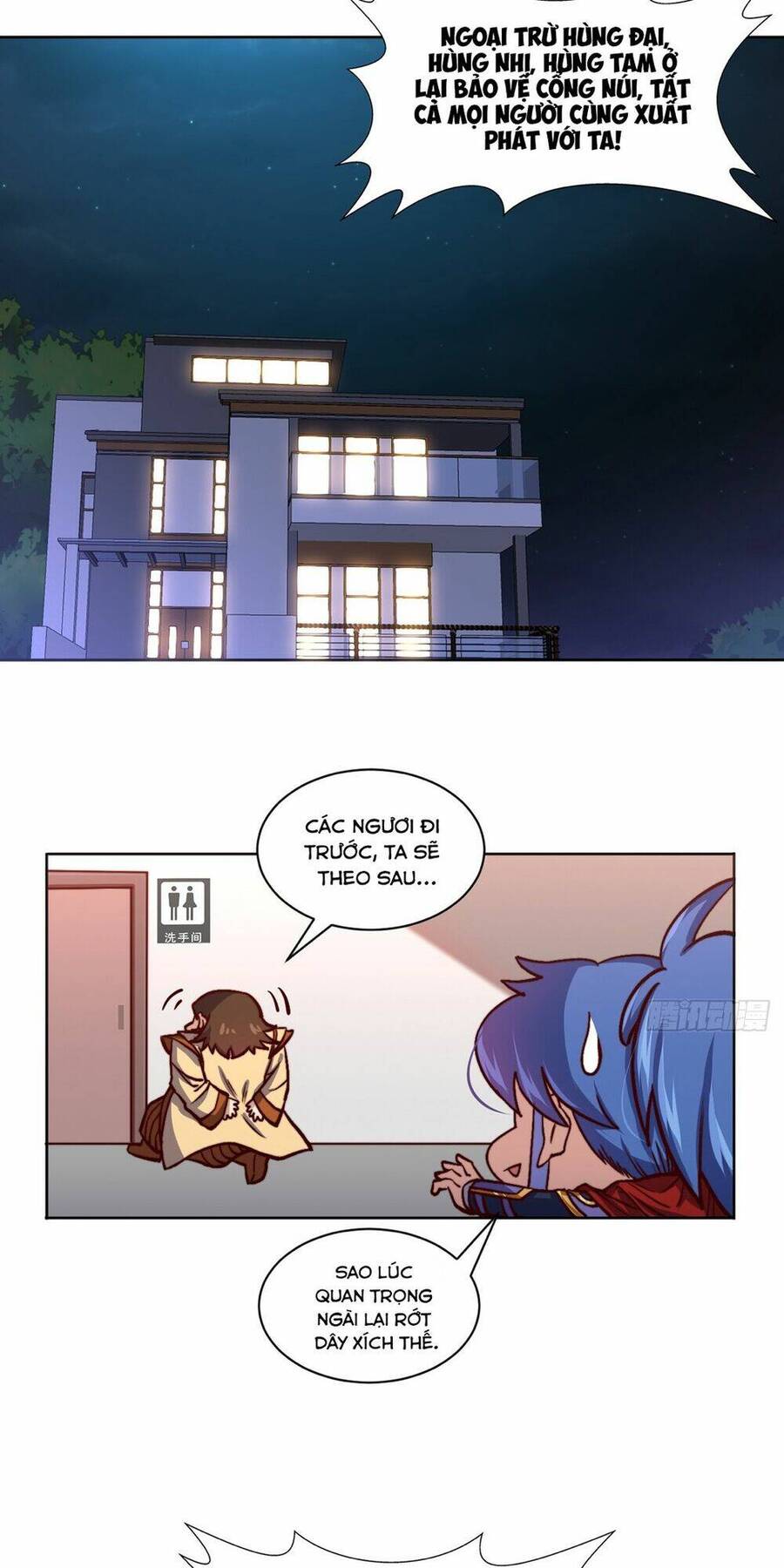 Chiếm Cái Đỉnh Núi Làm Đại Vương Chapter 154 - 16
