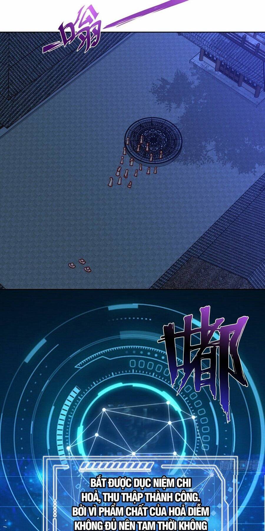 Chiếm Cái Đỉnh Núi Làm Đại Vương Chapter 155 - 19