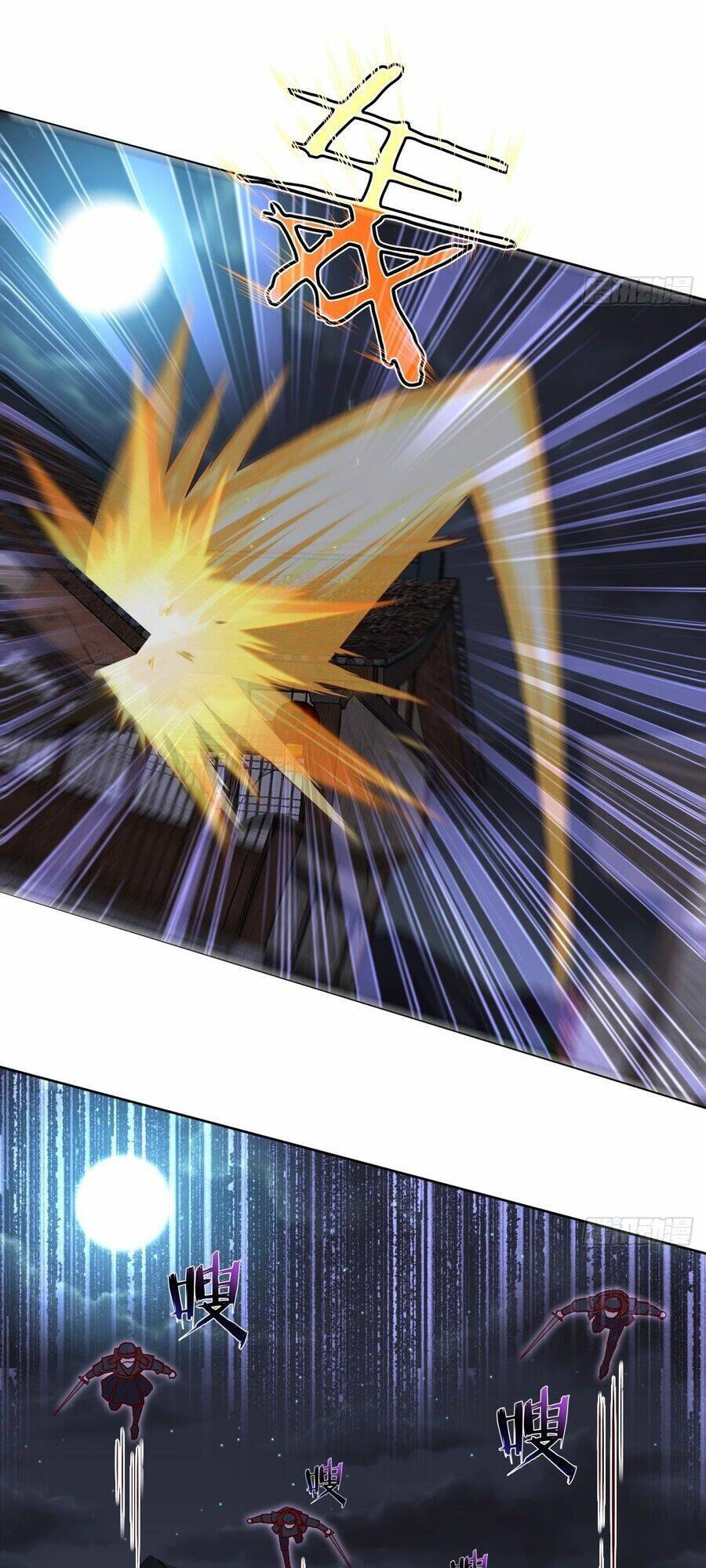 Chiếm Cái Đỉnh Núi Làm Đại Vương Chapter 155 - 5