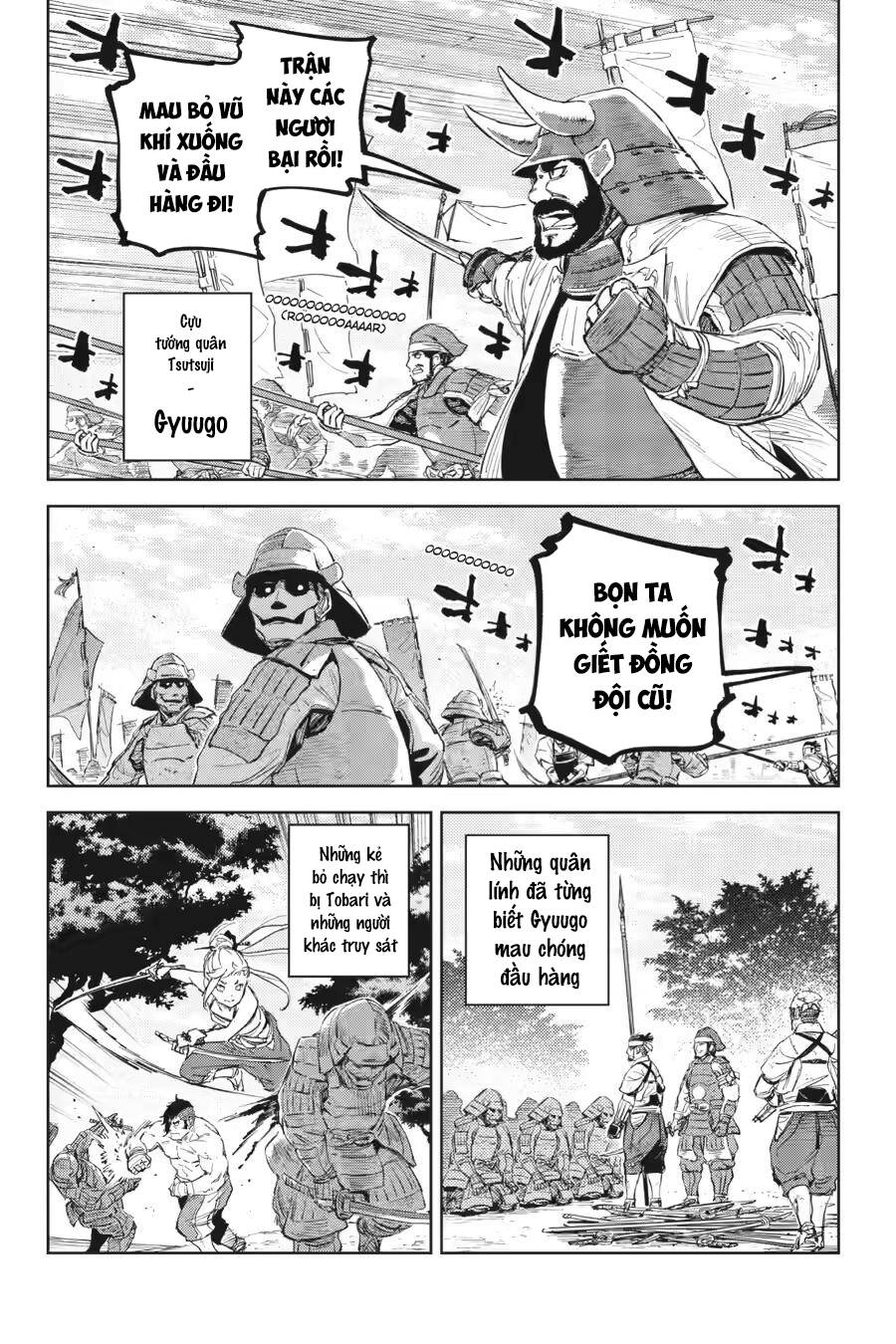 Hinowa Ga Yuku! Chapter 52 - 17