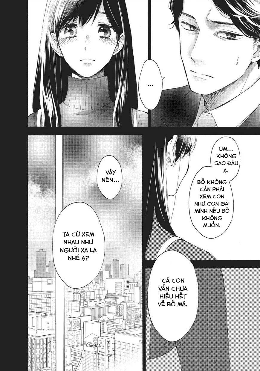 Ohayou, Ibarahime Chapter 26 - 17
