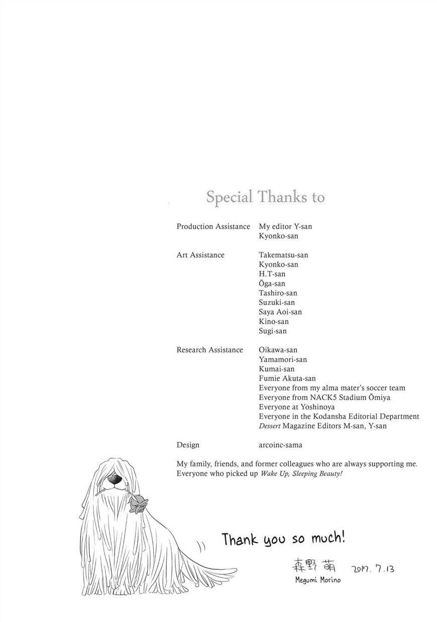 Ohayou, Ibarahime Chapter 26 - 3