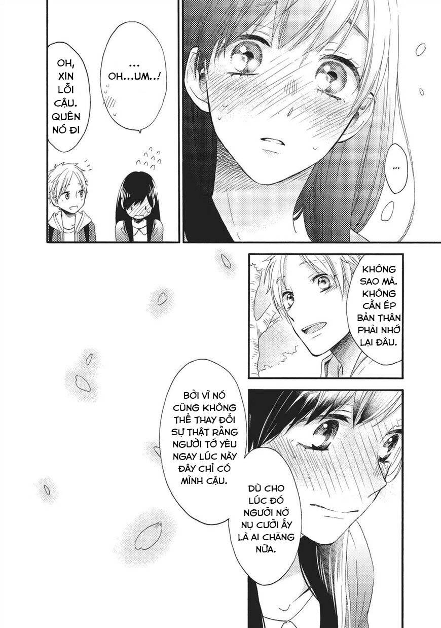 Ohayou, Ibarahime Chapter 26 - 32
