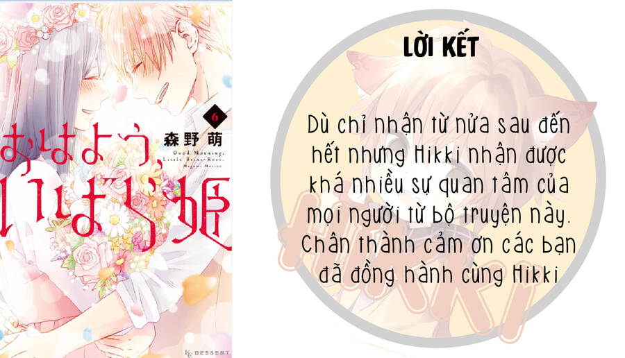 Ohayou, Ibarahime Chapter 26 - 44