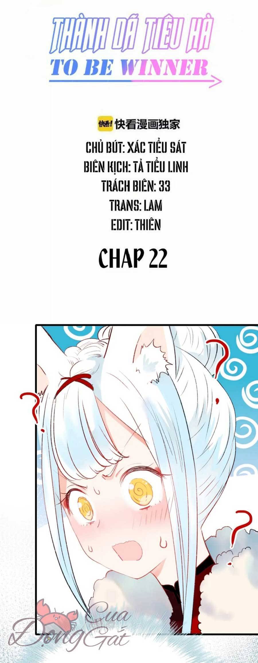 Thành Dã Tiêu Hà Chapter 22 - 1
