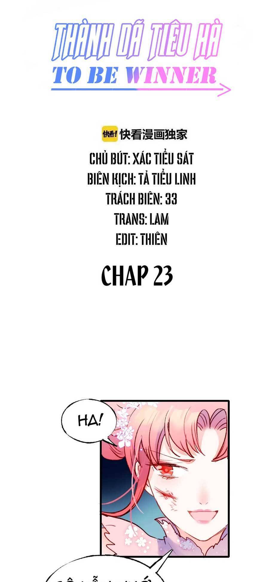 Thành Dã Tiêu Hà Chapter 23 - 1