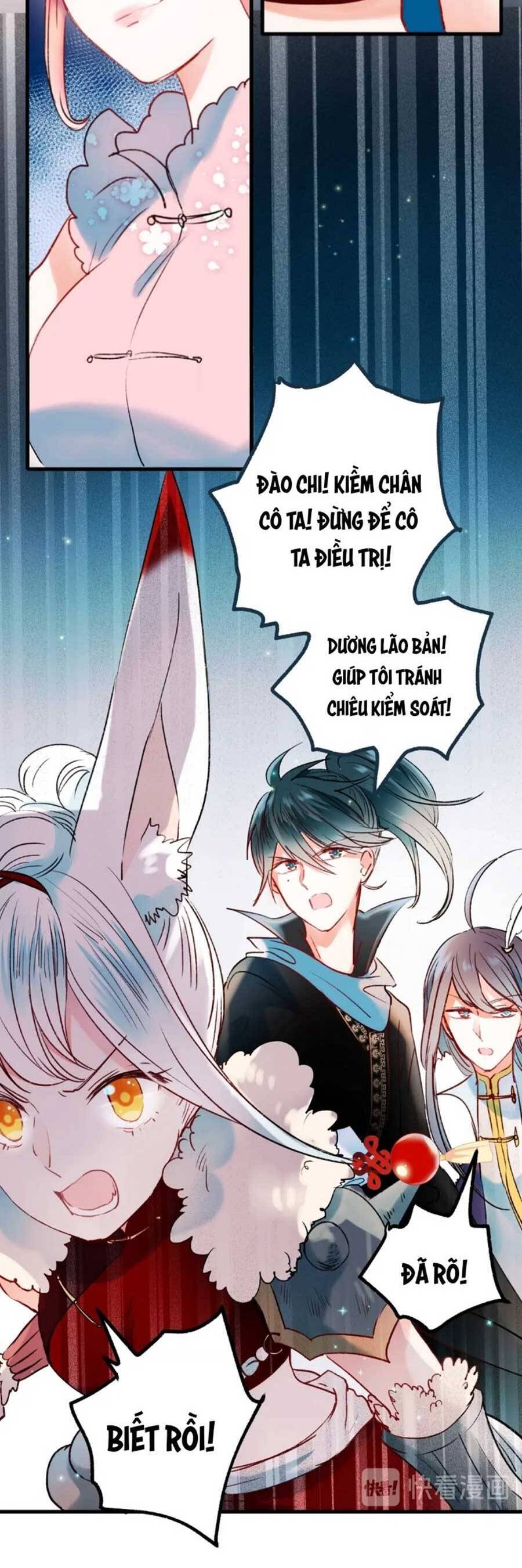 Thành Dã Tiêu Hà Chapter 23 - 12