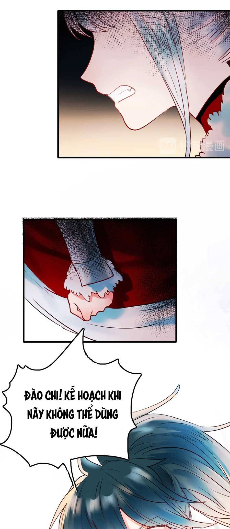 Thành Dã Tiêu Hà Chapter 23 - 23